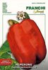 Paprika Carmagnola Rosso 6288 (97/27)