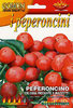Paprika Ciliegia Piccante 6465 (97/15)